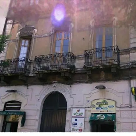 Al Castello